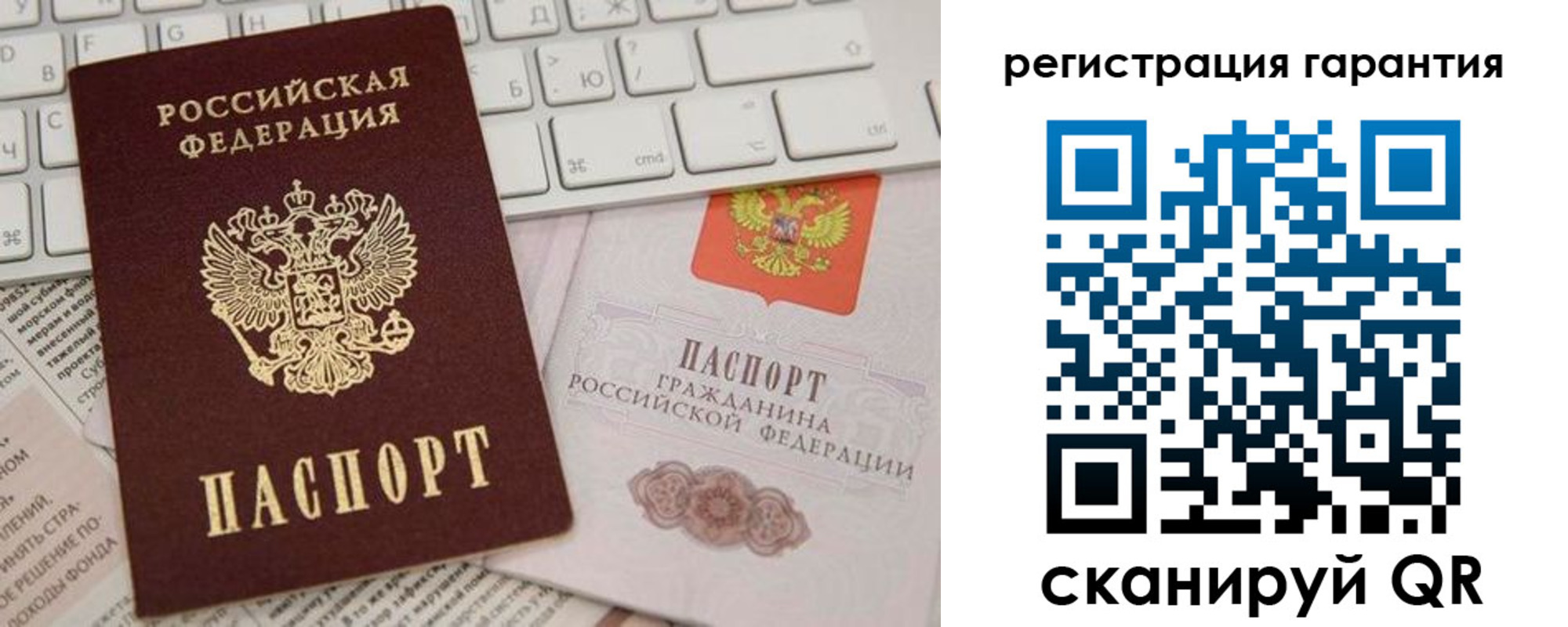 найти адрес прописки в Магадане